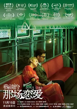 国产拳王周晓琳全集在线观看